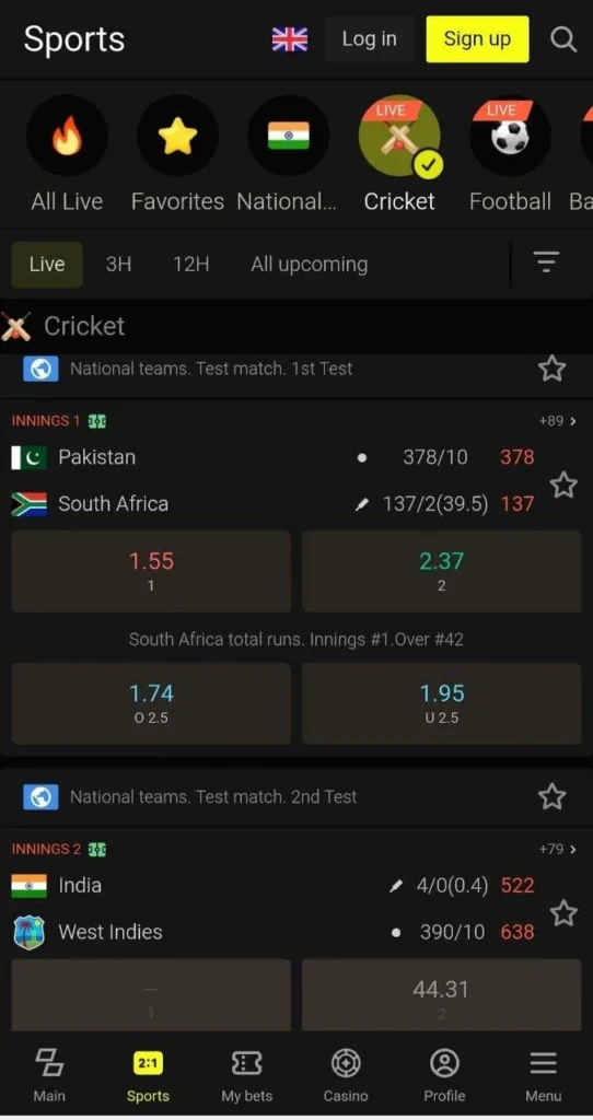 Parimatch cricket betting