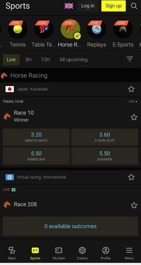 Parimatch horse racing betting