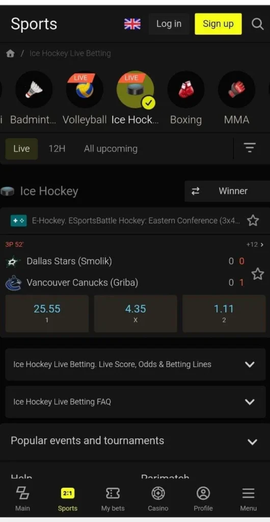 Parimatch ice hockey online betting