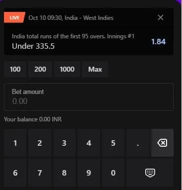 Cricket betting on Parimatch