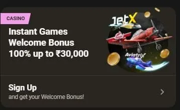 Parimatch Instant Games Welcome bonus