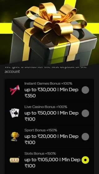 Grab Parimatch bonus