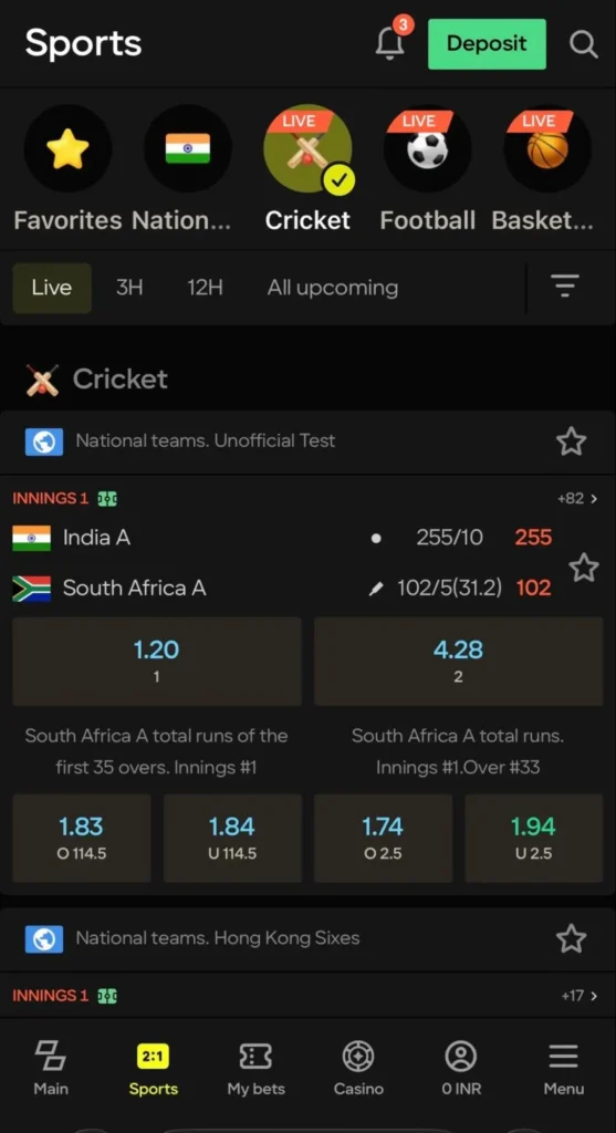 Sports betting on the Parimatch app