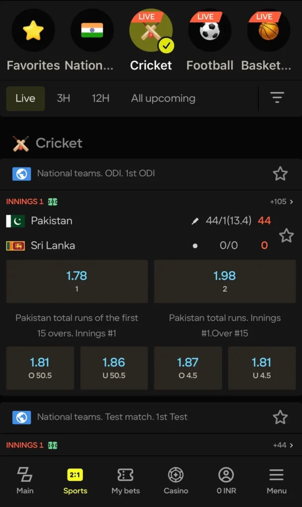 cricket betting Parimatch app