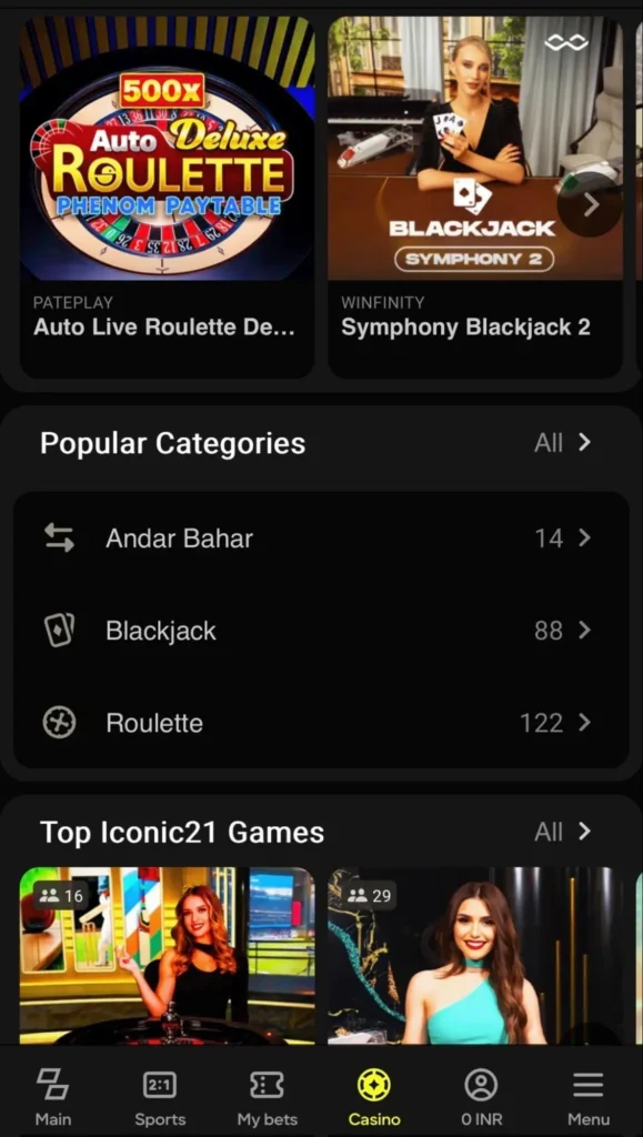 Parimatch app download