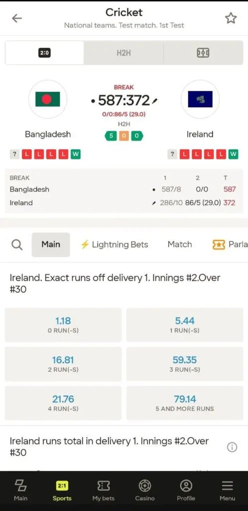 Parimatch Sports Betting