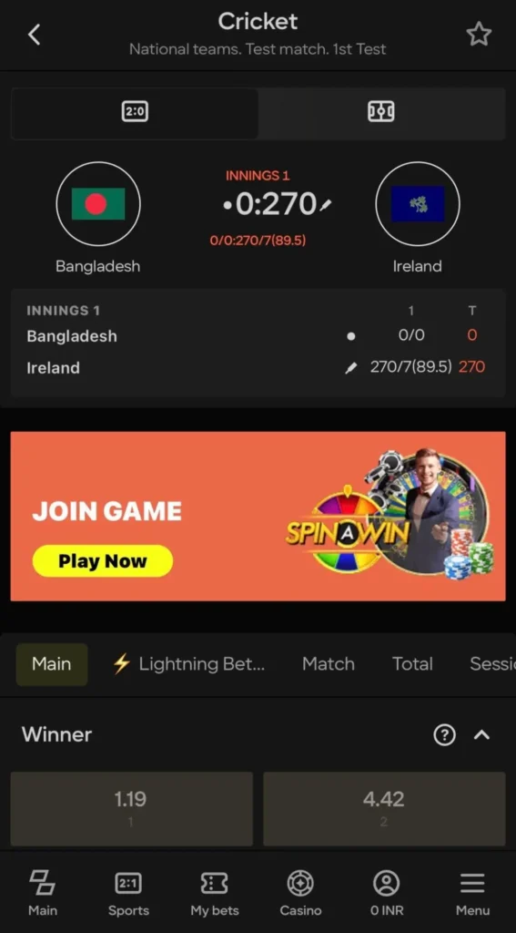 cricket betting Parimatch app