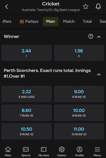 Live betting on Parimatch app