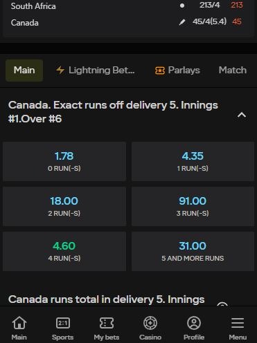 Parimatch cricket betting markets