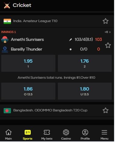 Parimatch online cricket betting