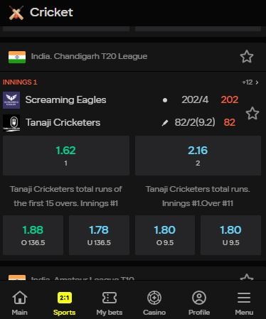 Parimatch online cricket betting